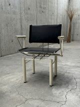 SET OF 2 HANS ULLRICH BITSCH FOR KUSCH&CO. „SERIES 8600“ ARMCHAIRS, GERMANY 1980s