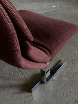 “ONDA” ARMCHAIR BY GIOVANNI OFFREDI FOR SAPORITI, ITALY 1970s