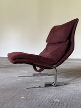 “ONDA” ARMCHAIR BY GIOVANNI OFFREDI FOR SAPORITI, ITALY 1970s